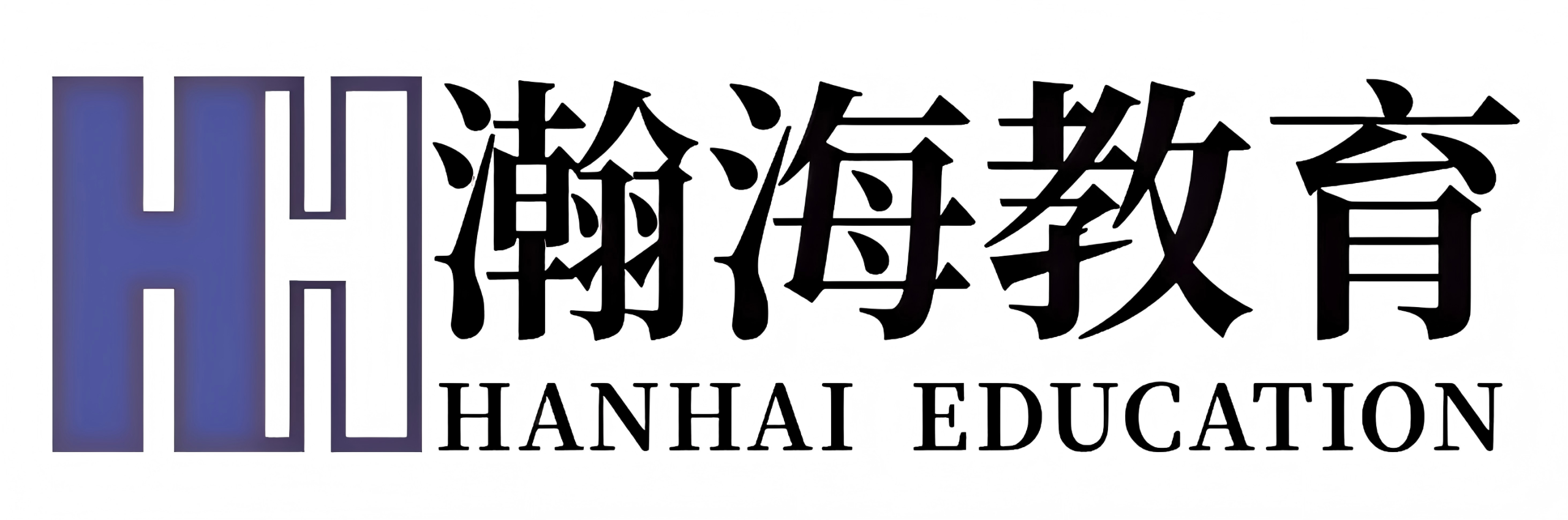 致力于终身教育